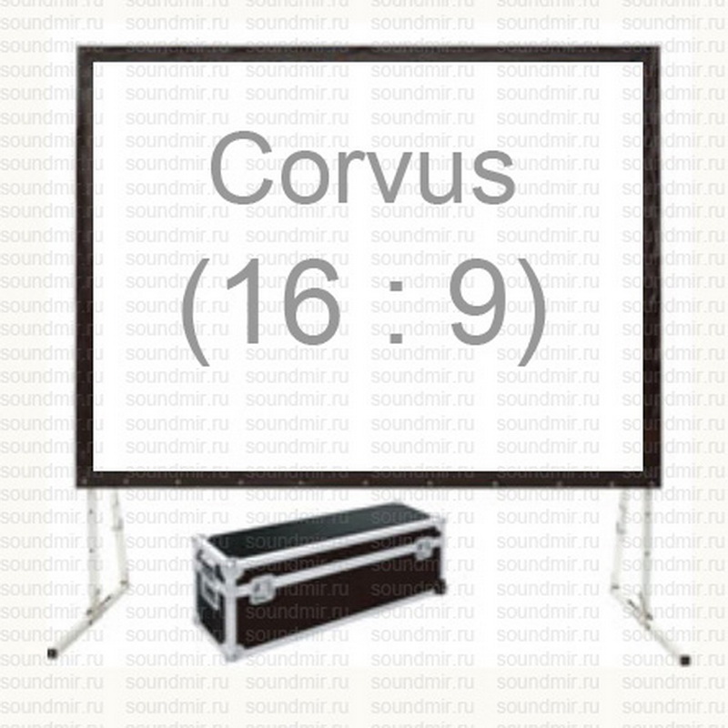 Classic Solution Corvus (16:9) 325х192